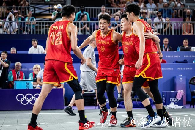 难绷!中国男篮出现23次失误 全队只有9次助攻 难绷!中国男篮出现23次失误 全队只有9次助攻