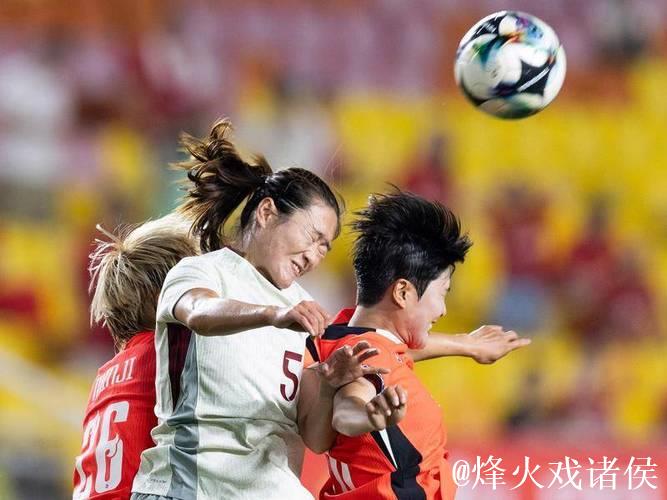 伤停补时阶段遭绝平 中国女足东亚杯首战战平韩国 伤停补时阶段遭绝平 中国女足东亚杯首战战平韩国
