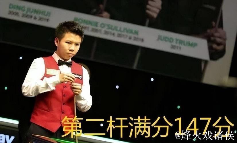 斯诺克最新赛事战报:8强决出7席、我国3将晋级,周跃龙4-3惊险逆转世界冠军 斯诺克最新赛事战报:8强决出7席、我国3将晋级,周跃龙4-3惊险逆转世界冠军