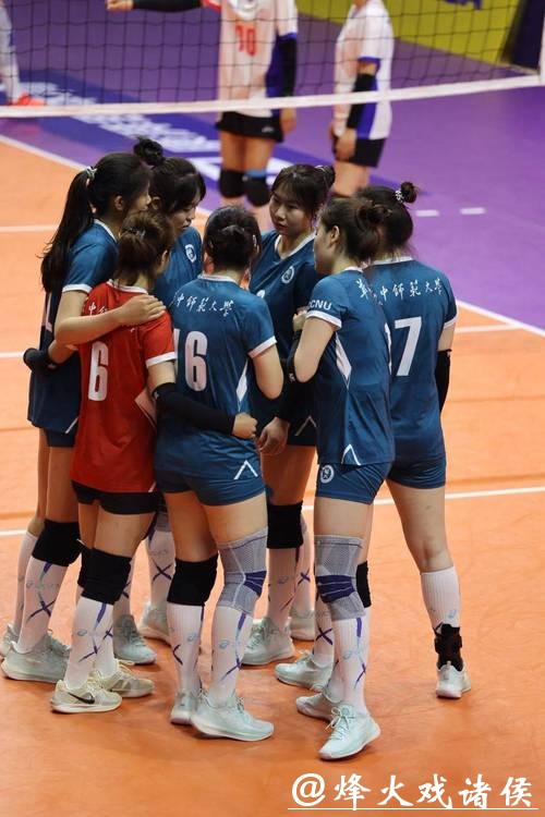 2026女排世界杯直播赛事全程精彩直击 2026女排世界杯直播赛事全程精彩直击