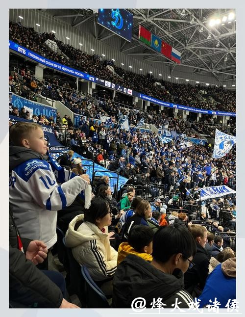 2026俄罗斯世界杯决赛现场直播